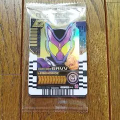 仮面ライダーガヴ(マーベラスレアVer.) ライドケミートレカ 予約特典 非売品