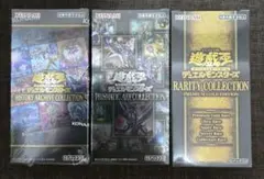 遊戯王　アーコレ　ヒスコレ　新品未開封 遊戯王 未開封カートン レアリティコレクション プレミアムゴールド