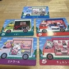 あつまれどうぶつの森 amiiboカード サンリオコラボ 5枚セット