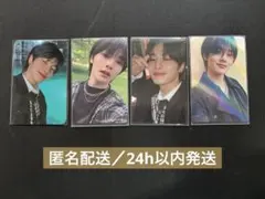 straykids アイエン