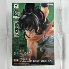 2025年最新】造形天下一 ヤムチャの人気アイテム - メルカリ