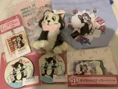 HappyくじDisney にゃん・にゃん・にゃんフィガロコンプリートセット