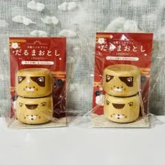 だるまおとし 猫の顔 木製置物 2個セット
