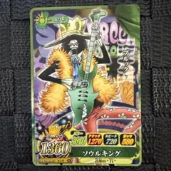 2026年最新】ワンピース ワンピーベリーマッチの人気アイテム - メルカリ