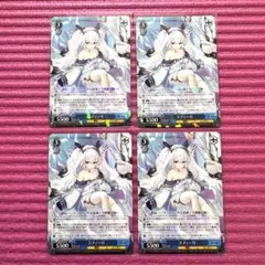 ウィクロス 幻闘怪姫 スノークイーン SSR 4枚 パラレル ホロ ホイル
