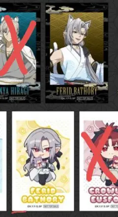 終わりのセラフ メディコス popup 特典 フォトカード フェリド まとめて