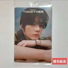 【匿名配送】TXT ツインウエハース ボムギュ BEOMGYU 1枚