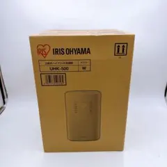 未使用 アイリスオーヤマ UHK-500-W ハイブリッド加湿器