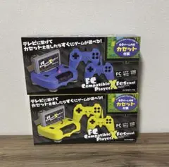 FCコンパチブルプレーヤーX フェスティバル　 ハイカラパープル