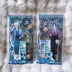 ブルーロック アクリルスタンド 大正浪漫 ロマン 凪誠士郎 御影玲王