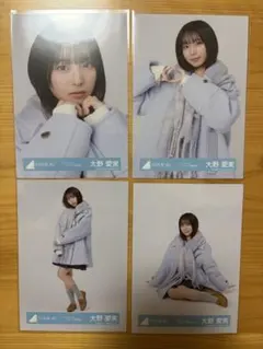 日向坂46 大野愛実 クリフハンガーMV衣装 生写真 - メルカリ
