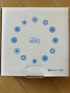ルタオ　ガラスプレート2枚　2セット