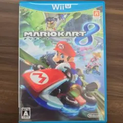 マリオカート8 Wii U