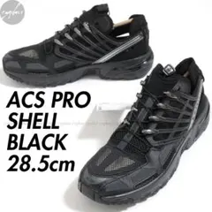 28.5cm 新品 SALOMON ACS PRO SHELL ブラック 黒のサムネイル