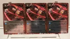 2026年最新】馬神弾の人気アイテム - メルカリ