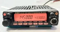2026年最新】dr-635の人気アイテム - メルカリ