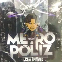 三代目 NAOTO クリーナー ガチャ MP BI BP ZERO