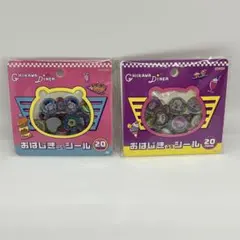 ちいかわ　おはじきふうシール　CIIKAWA DINER 2セット・正規品