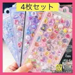 Item thumbnail for item 6661a8f6-73a9-41f7-b9db-c2fbc1d8bd79