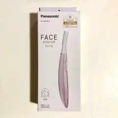 【新型】フェリエ フェイス用 ES-WF53 V バイオレット パナソニック新品のサムネイル