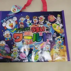 Item thumbnail for item 6ab8c506-b3e5-4f4e-9418-585c7bdf3969