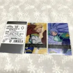 僕のヒーローアカデミア メモリアルクリアカード 通形ミリオ 波動ねじれ 2点
