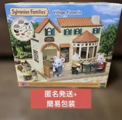 Item thumbnail for item ff645c7f-3663-4365-86b1-2b30843593c6