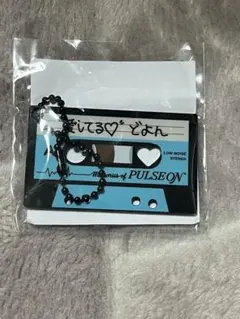 TREASURE カプセルトイ ドヨン