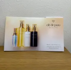 クレドポーボーテ キーラディアンスケア サンプル