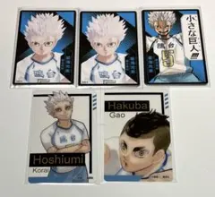 2025年最新】星海光来 ボドゲの人気アイテム - メルカリ