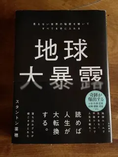 Item thumbnail for item b0f1dcc8-8f29-4be2-859e-9055309cccb0