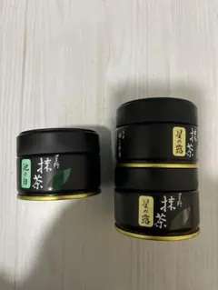 2026年最新】星野製茶園の人気アイテム - メルカリ