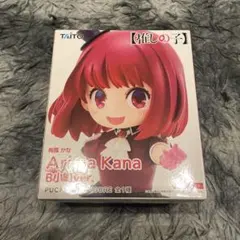 Item thumbnail for item 340dae26-31c0-40b3-ba87-1d5bbd81ae8f