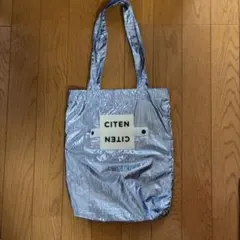 Item thumbnail for item fc1bc1d6-da41-4ddc-8efe-d8e28ce47e9f