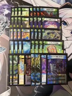 2026年最新】創世竜ループの人気アイテム - メルカリ