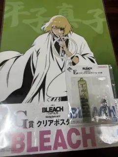 BLEACH 一番くじ 平子真子セット