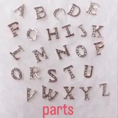 ネイルパーツ　ネイルパーツ アルファベットパーツ　ローズゴールド