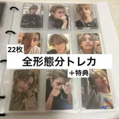 Item thumbnail for item 4c426535-71e3-4a7d-abef-51fd2e146c3c