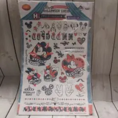 ディズニー⭐ボディーシール