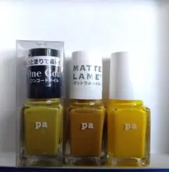 新品 イエロー系3本セット pa ネイルカラー プレミア セミマット