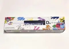 JO1 一番くじ ネームベルト 川尻蓮のサムネイル