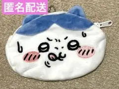 ちいかわ　トレーディングおかおポーチ　ハチワレ