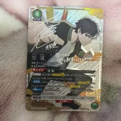 2026年最新】桜パラレルの人気アイテム - メルカリ