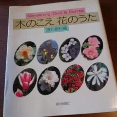 ⚜ZUN⚜様 リクエスト 4点 まとめ商品