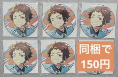 6周年缶バッジ　光