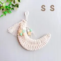 Item thumbnail for item 92cf5586-4f5d-4370-aba4-7163db1029e2