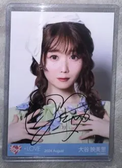 ＝LOVE 大谷映美里 生写真 直筆 絶対アイドル辞めないで