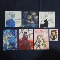 初版 Pandora Hearts パンドラボックス 特典イラストカード付属 - メルカリ