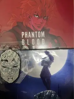 ジョジョ1番くじ  3点セット  H賞 I賞 J賞 ディオ 石仮面