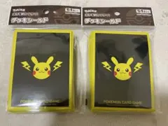 ポケモンカードゲーム デッキシールド ピカチュウとかみなり ２個セット 新品